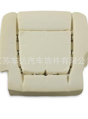 汽车坐座适用于福特15-16F-150L3Z15632A23A