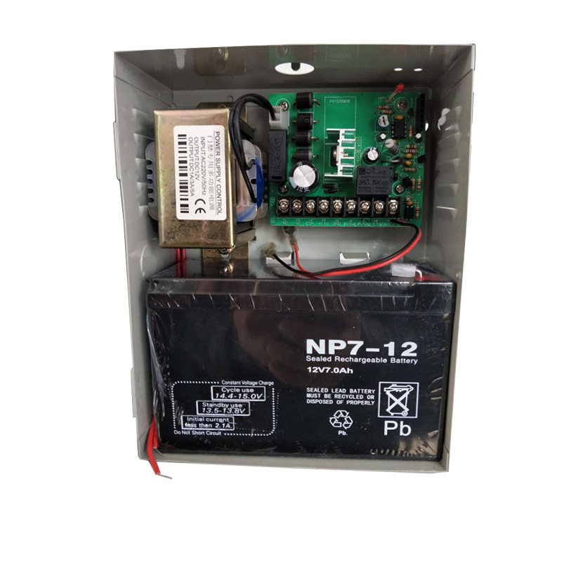 UPS后备电源储电池12V/7A智能充电门禁电源控制器12V/3A充电池