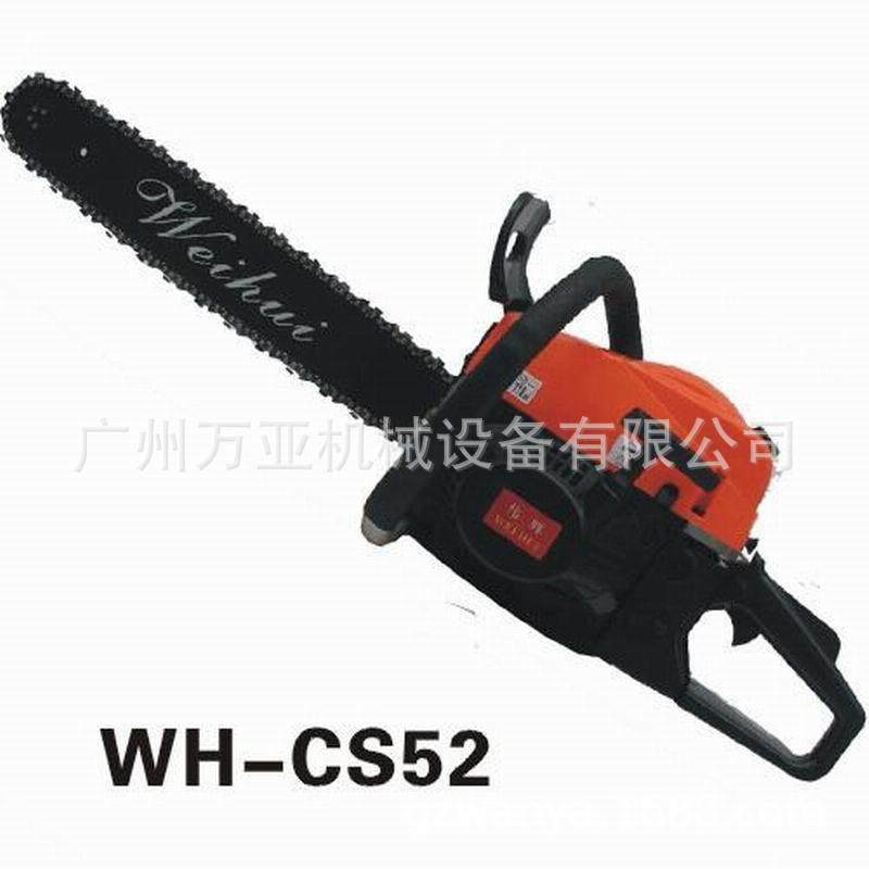 汽油机链条锯木机油锯汽油伐木锯出口汽油锯手提手持链条锯,纺织面料/辅料/配套,纺织机械配件,淘宝优惠券,粉丝福利购,淘宝优惠卷