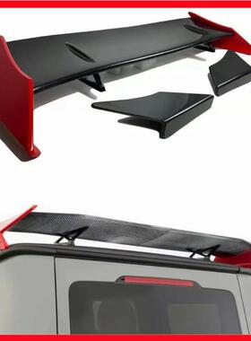 适用于奔驰W464W463g63g550g350g400g500巴博斯火箭版g900尾翼