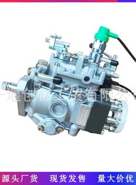 VE燃油泵104661-4312VE6/11F1800RNP209适用于NISSANTD42