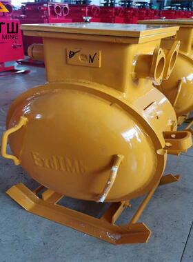 QBZ-80矿用隔爆型真空电磁起动器1140V/380V/660V防爆电磁启动器