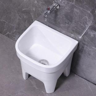 阳台陶瓷拖把池卫生间落地洗涮拖把水槽家用一体台控庭院长墩布池