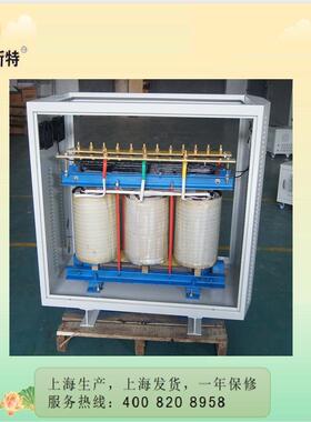 380V变220MQFV三相升压变压器SG-50KVA666V0V90V转1140500KA1000K