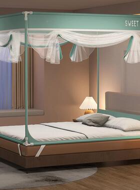 U形穿门杆拉IZX链坐床式蚊帐摔三开全底蚊帐外方顶拉链防式宫廷蚊