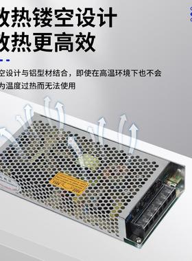 开关电源DS-50W-24流TTM2交20转2关4V直流6.2A安防监控开电1源