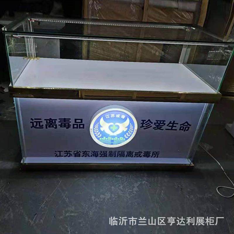 毒示展示柜漆展示BJF柜毒品样品玻璃烤柜展示柜禁展览馆展柜