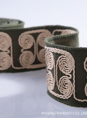 新品藤蔓系靠列棉麻绳绣宽刺绣IGR带带子70mm窗抱枕桌旗帘包