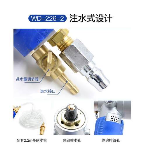 厂家CY-374W供水磨机机稳汀CY-374直W气动水磨WD-22料6-2注水式石