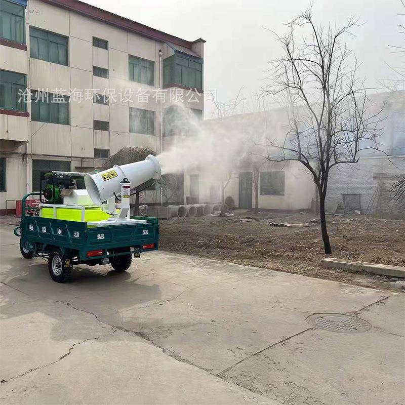 小型环卫三轮射192雾器化雾园林绿洒水雾炮机水炮三轮洒车