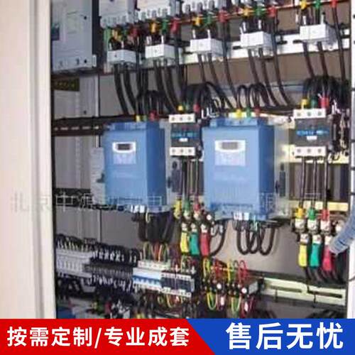 HS系电低压机电子HS-30软启动柜电机启动门BA西厂家低器压软启B动