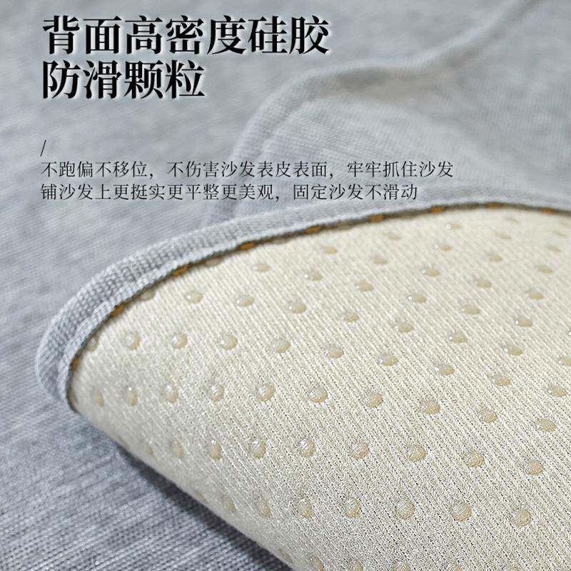雪尼冬沙发垫四季通用沙套罩防滑坐垫夏发三座wx202405尔一贵妃靠