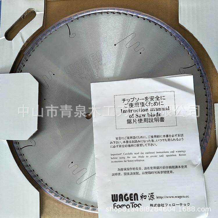 河源锯片相框木切割硬木子3*00*3.竹230*60TPAT工圆锯片