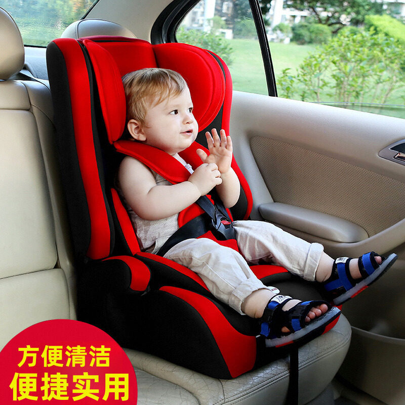儿童安全座椅汽车用9个月-12岁婴儿宝宝小孩车载简易便携式坐椅躺