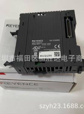 KV-C32XCKV-C16XTDKV-CTCPKV-C6324TCKV-CLWH64TCPK-VCL20基恩士
