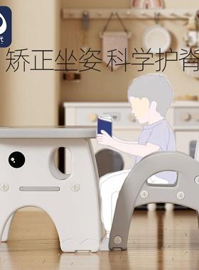 儿童桌ETG椅套装宝宝家用多功桌能塑料书吃玩饭幼儿园具学习写桌