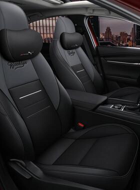 马自达3A座xela昂克赛拉座套732全围四季包专座椅套夏用季垫皮坐