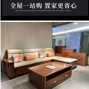 乌金木纳实木斗柜五斗橱230三四柜五斗阶梯式中客厅储物收柜子抽