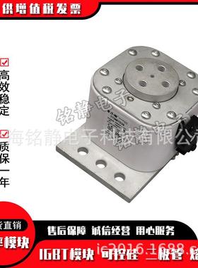 177M012780210M780301770M804170M7217巴斯曼熔断器170M7597