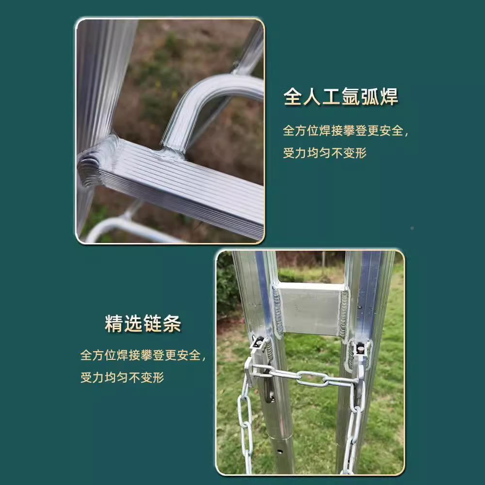 农艺梯梯铝合金林FN-138三脚梯子三果园梯果树采摘修剪梯单侧园人