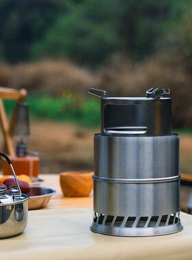 户外便圆柴火炉木炭炉固体携酒BMU精炉加厚不锈式钢野炊炉形具大