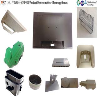 OWN塑料壳模具苏州模开注塑模开塑料壳模塑具料模汽车部件具