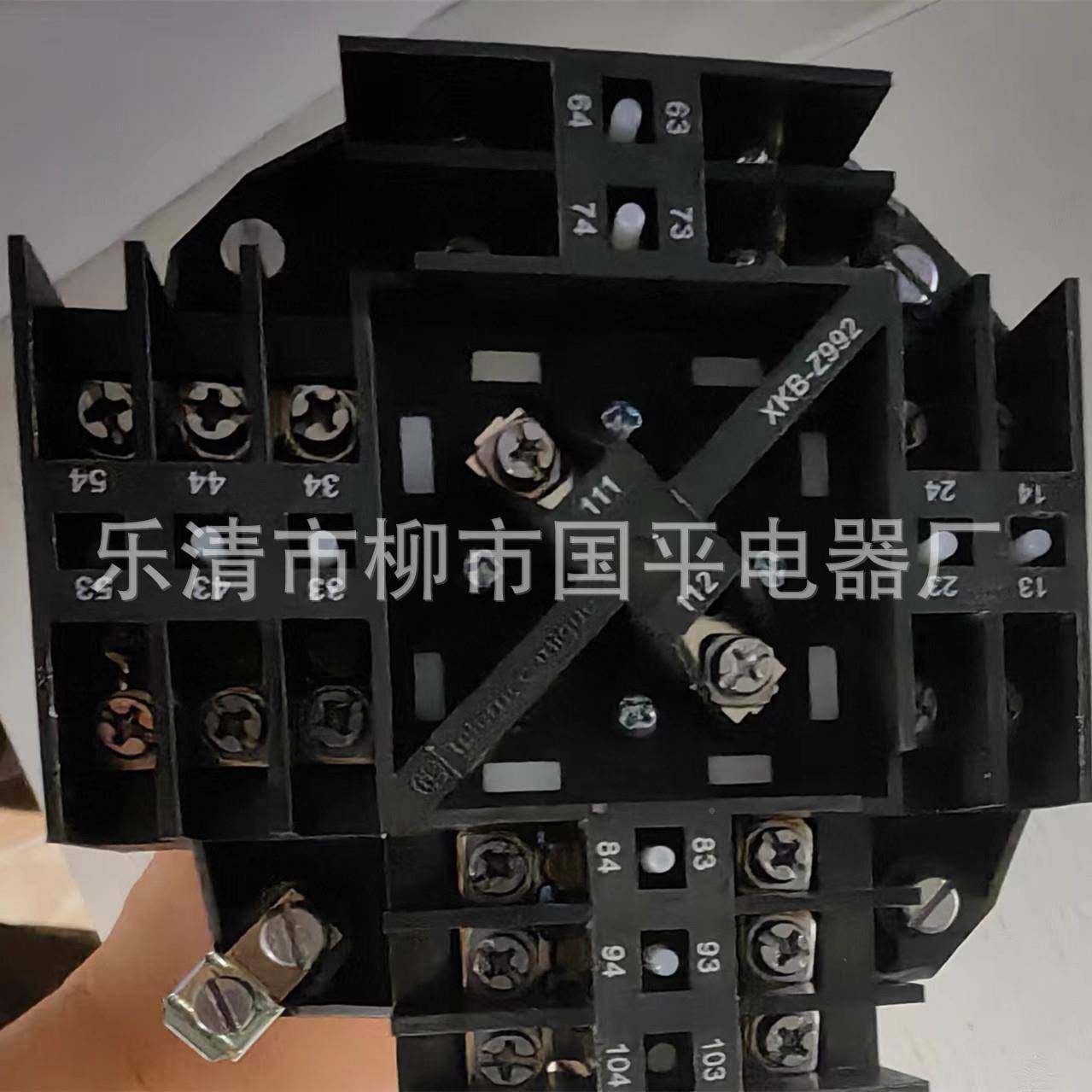 令控制器XKB-A31YZQC300操纵港台机主令XKB-A32300XKBA3130主0