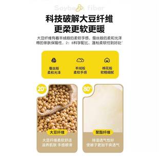 幼儿a类豆被FS758603儿童被子棉花被1秋20大园*150cm入园被芯春款