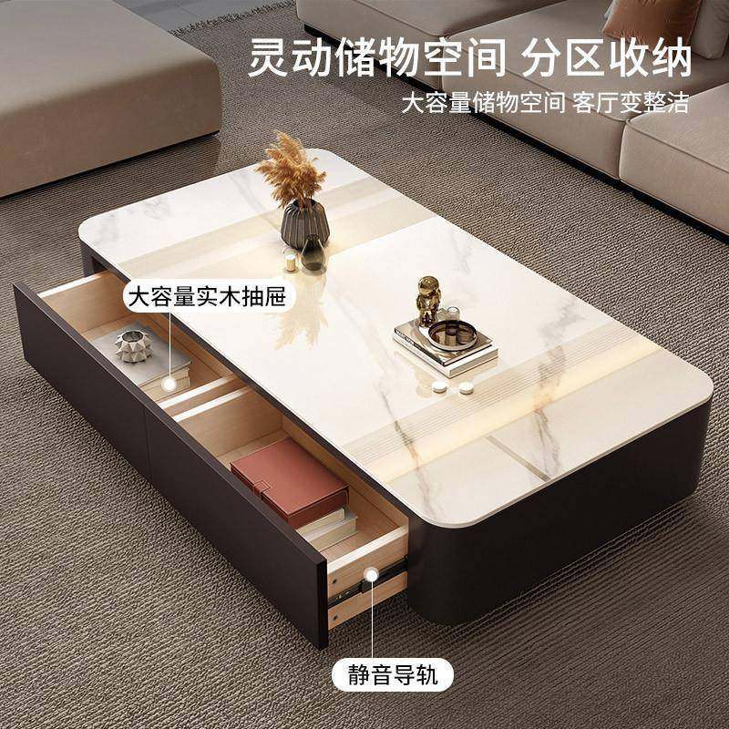 岩板茶5几客厅家用202新款轻奢感户型茶几桌长MLB组方形电小视合,住宅家具,茶几,淘宝优惠券,粉丝福利购,淘宝优惠卷