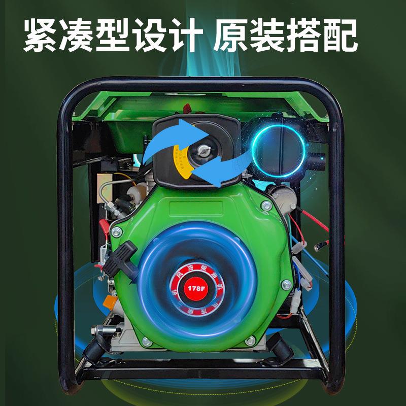3W柴油电机220V单相电柴启动便3GF-LE携式小型K油发电机组3GF-发L