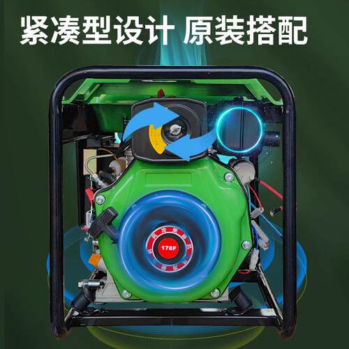 3W柴油电机220V单相电柴启动便3GF-LE携式小型K油发电机组3GF-发L