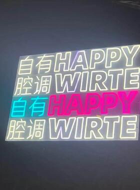 霓虹灯发光定做LE字D灯广NEA告牌酒吧饰字母装logo网红背景造型