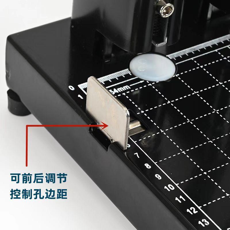 干部建人事档案专用三孔打器孔机打洞空切纸两用打孔默认项圆形心