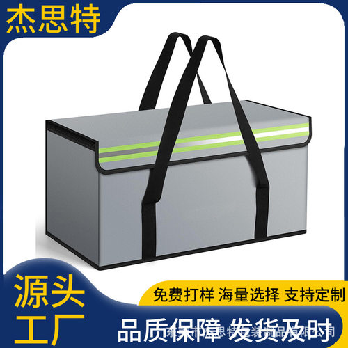 亚马逊大号防火安全袋带锁大容量收纳袋带反光条防火盒可存放文件