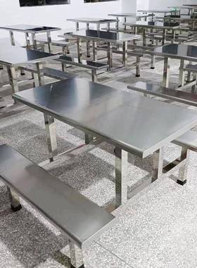 食堂餐桌椅学校学MTO生饭堂连体桌桌工厂员4工餐餐台不锈厅钢餐人