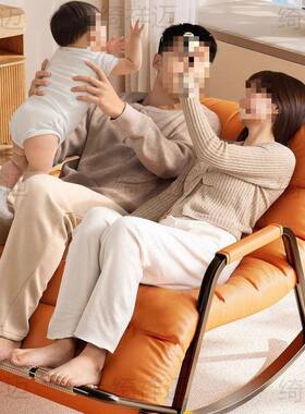 摇摇室椅椅成人双IIX人懒人沙发卧椅家用躺阳台客厅大人单人休闲