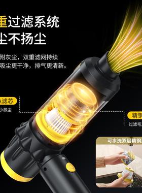 吸汽车无线超强吸力吹吸MLI一体抽真空手电持小型迷你充无刷车载