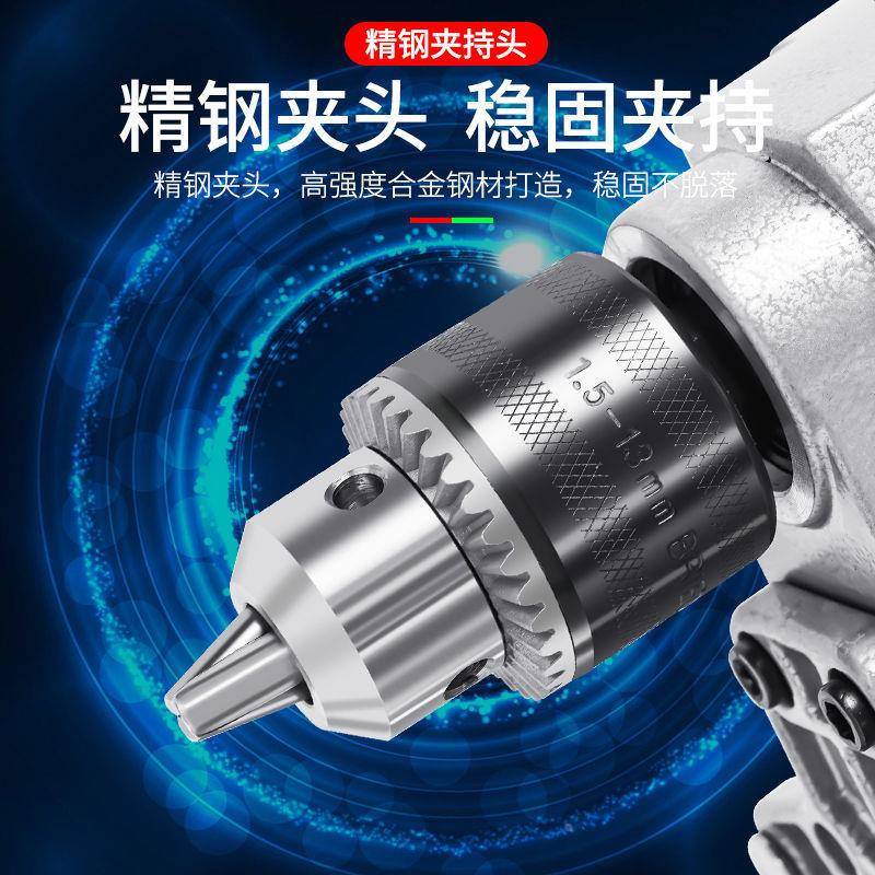 台钻机小型20V工业级精305钻床微型迷你家2用多功能钻孔高度小台