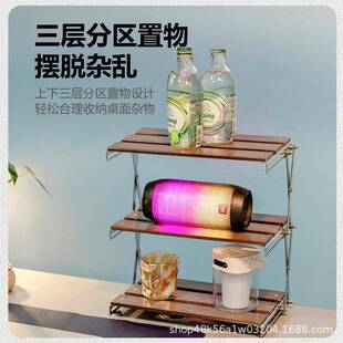 外置物架锈钢实木头桌面折户叠便携不式多层功能三层露多营ABN收