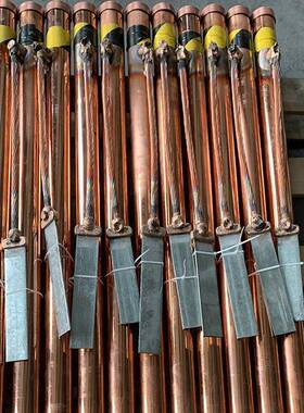 离子接地极电离铜子接地包解钢离子接地棒防雷工程离PZX接子地极