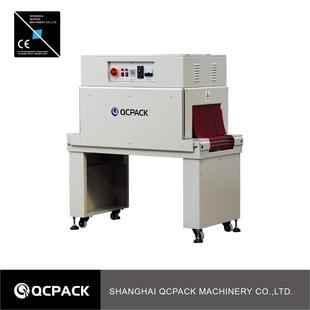 全驰L型热封收缩膜热包装 机封切收缩全自NLC动膜机 机机热收缩包装