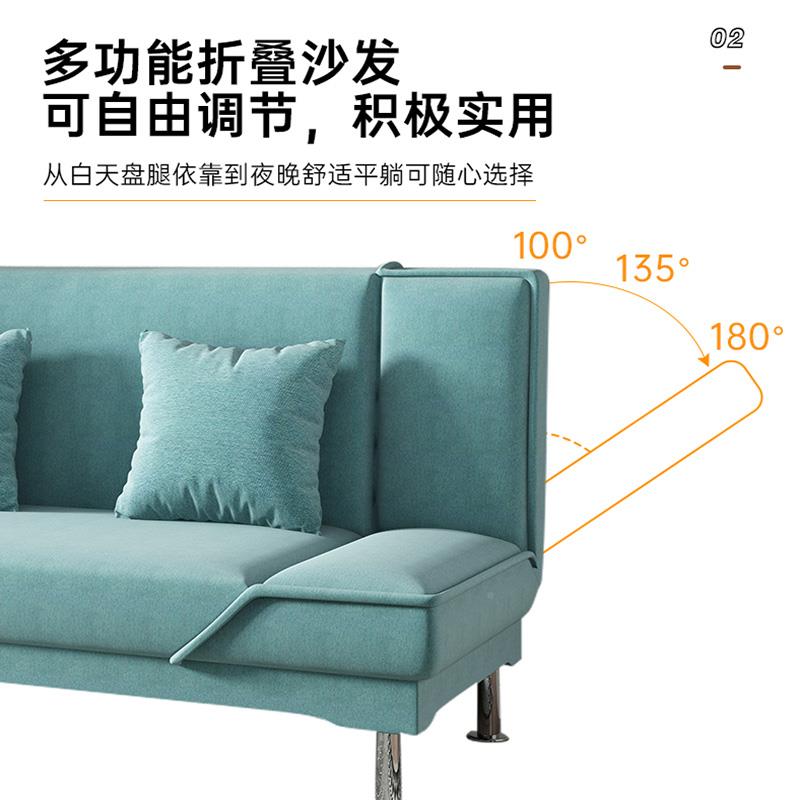 I1客房厅三人沙单人发床二整装小户型租可折叠卧室公寓ZAZ简用易