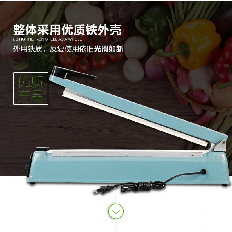 鼎兴牌FS-40手袋压封口机塑料封口机手动封口机袋子F-400封0口机