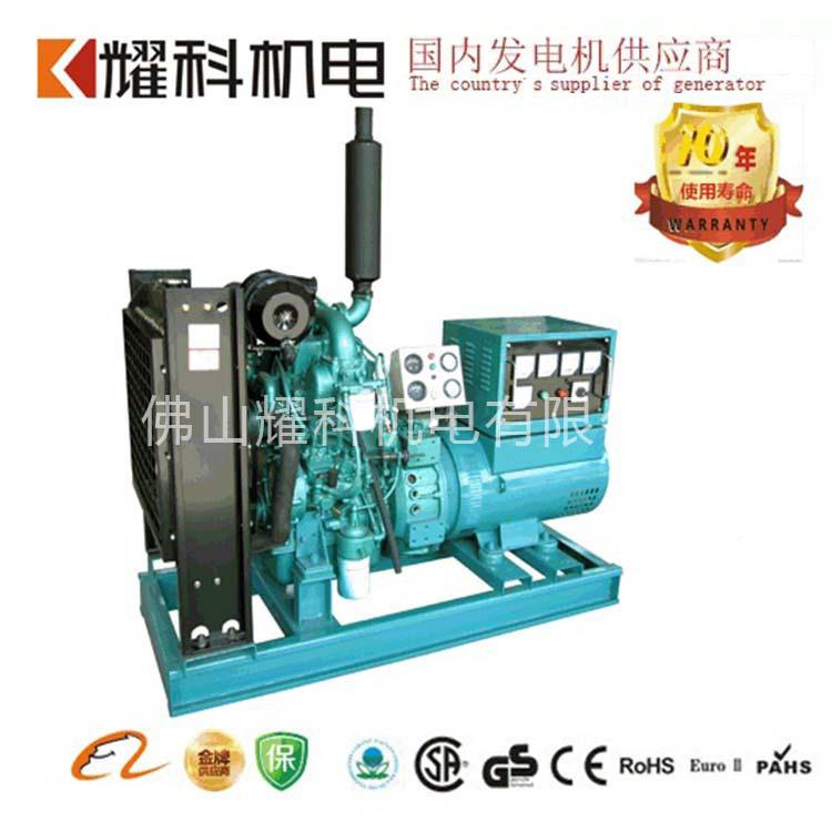 WYK原厂备销售玉柴发电机组商店用30K发电机FH-30YL节能柴油电发