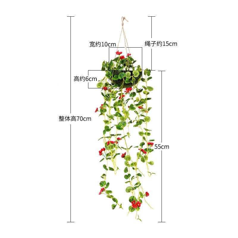 田园风格花艺仿迷真你阳秋海棠花壁挂花墙壁吊花室内台294装饰吊