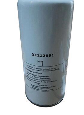 GardnerDeve格南登福件油分QX1QX11265112651rTDn螺杆式空压机配