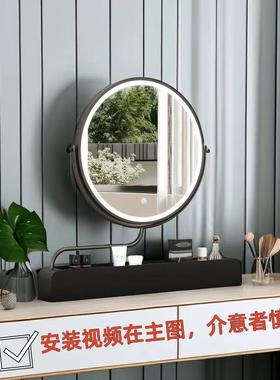 网红台式化镜妆镜FDY收纳盒一物体梳妆台子轻奢可旋转储l拉伸ed灯