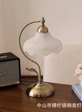 复卧古台灯床头书房室玻璃调光节能青古意铜创装饰83349灯饰灯具