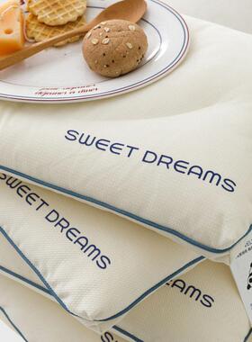 童A类德芙绒儿宝波纹侧枕芯幼儿园宝BJI单人睡午睡小枕头一只装