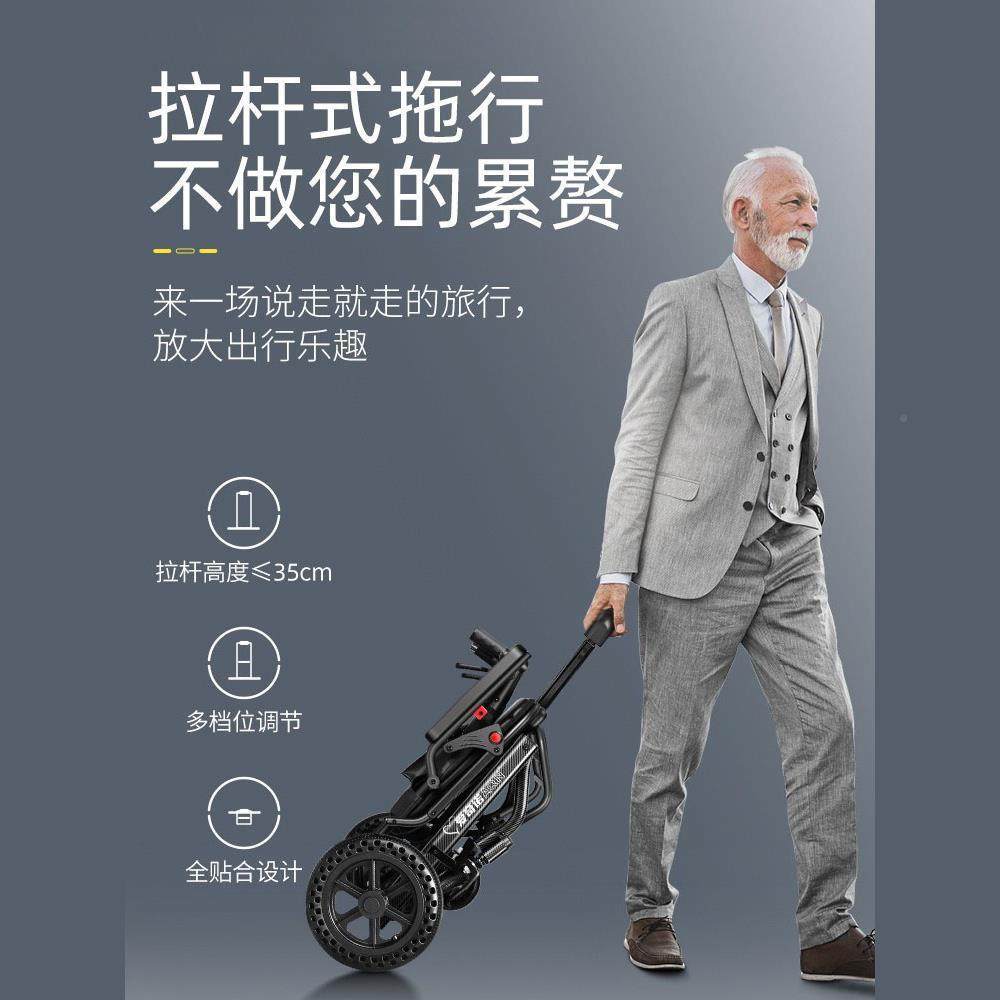 德国出口超轻便减震MBB轮椅叠年代步手推老人专用车折老简易便携